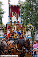 ATH (B) - Ducasse d'Ath (B) - Cortège (matin) 2008 / Le char des Neuf Provinces – ATH (B)